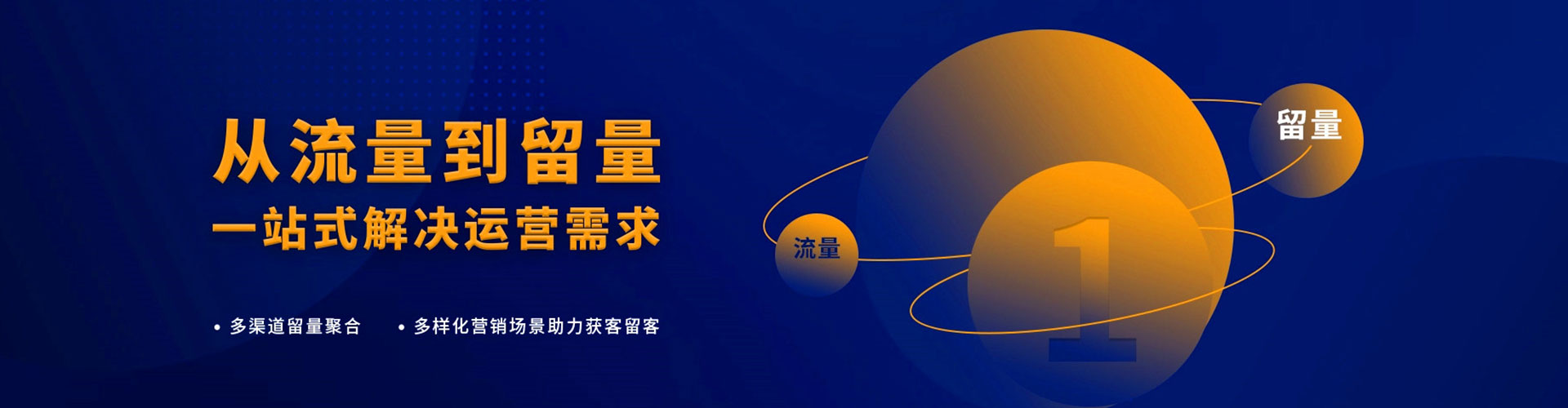 仓山百度竞价赚钱